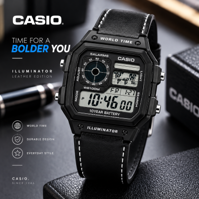 Casio Illuminator Vintage Digital Leather Strap Watch – World Map Display, Long Battery Life, Water Resistant, Formal & Casual Wristwatch with Premium Gift Box & Extra Batteries